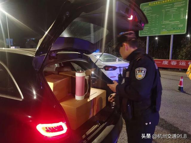 浙江已出现！紧急提醒：见到这个，马上报警！
