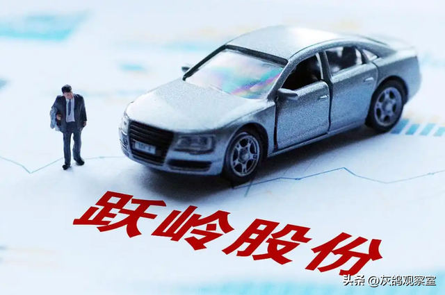不想努力了，台州老板举家撤离，一家六口提走10.3亿