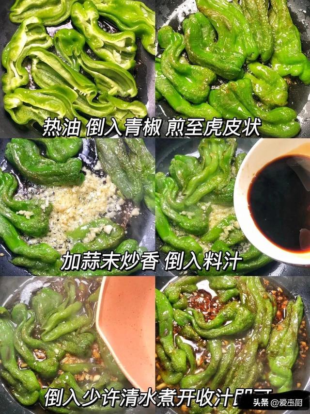 它是“维C之王”，比番茄高10倍，隔天吃1次，散寒祛湿、还减脂