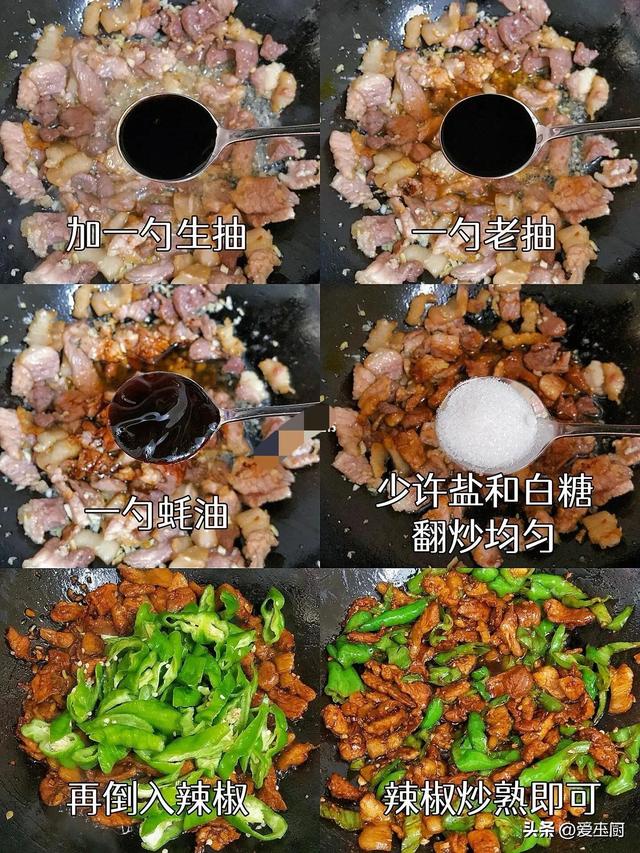 它是“维C之王”，比番茄高10倍，隔天吃1次，散寒祛湿、还减脂