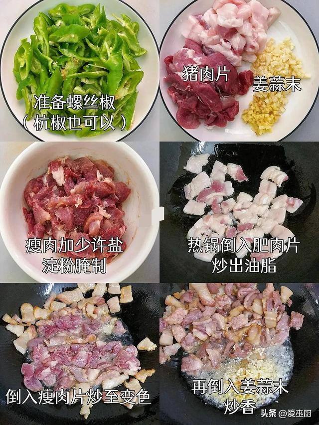 它是“维C之王”，比番茄高10倍，隔天吃1次，散寒祛湿、还减脂