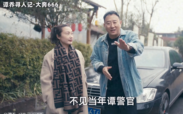 上午抓奔驰下午就离职？谭警官抓女司机后离职，车主：我没背景