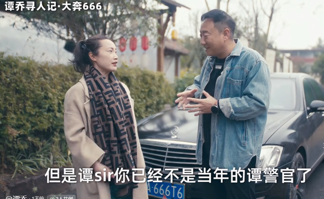 上午抓奔驰下午就离职？谭警官抓女司机后离职，车主：我没背景