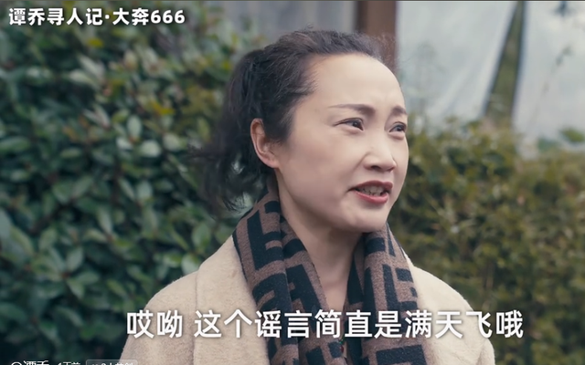 上午抓奔驰下午就离职？谭警官抓女司机后离职，车主：我没背景