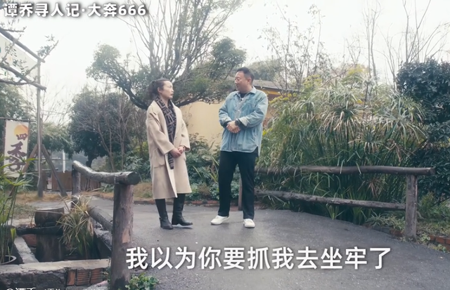 上午抓奔驰下午就离职？谭警官抓女司机后离职，车主：我没背景