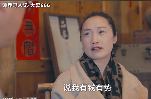 上午抓奔驰下午就离职？谭警官抓女司机后离职，车主：我没背景