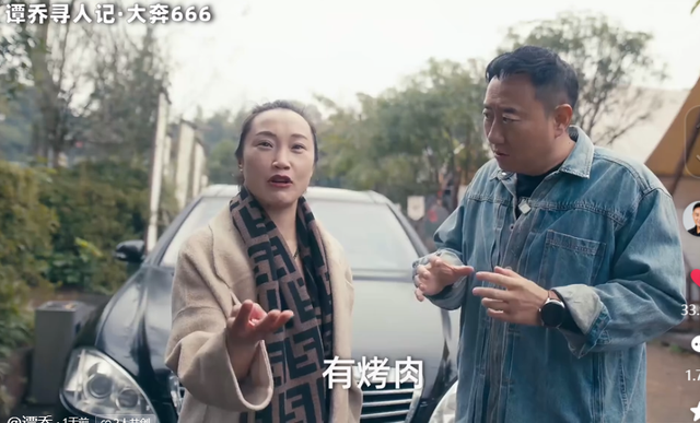 上午抓奔驰下午就离职？谭警官抓女司机后离职，车主：我没背景