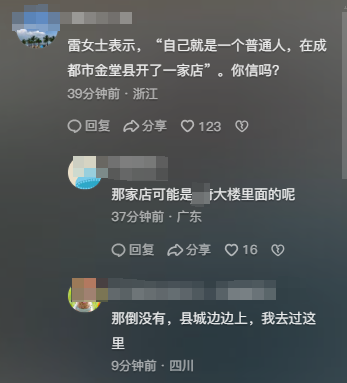 上午抓奔驰下午就离职？谭警官抓女司机后离职，车主：我没背景