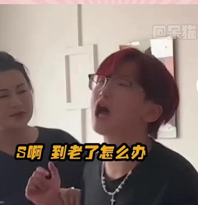四川一女子多次找男友催婚 还主动拿出一万凑彩礼:你不娶 就让我来