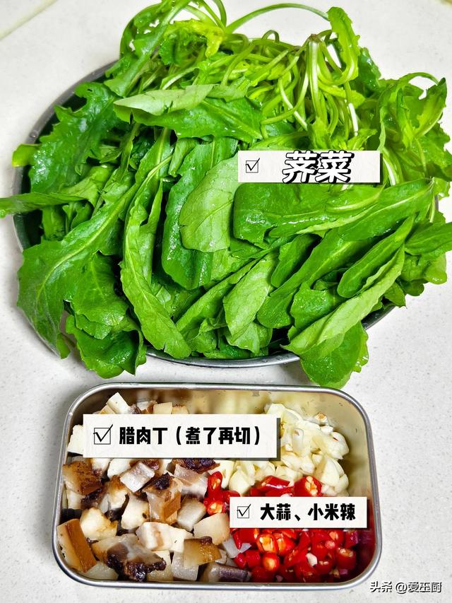 明日惊蛰 再忙也要记得吃早春“5宝”，调养脾胃护阳气，健康度春