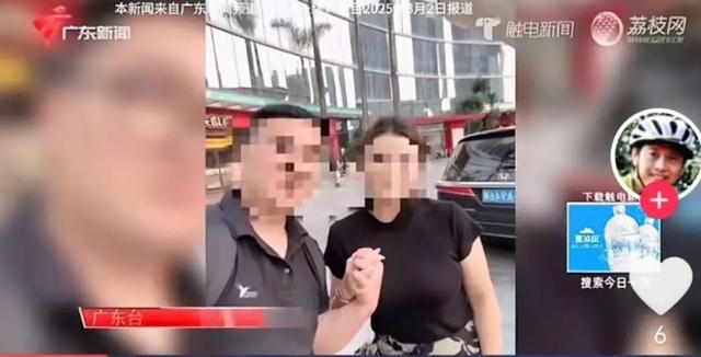女“妲己”谈36个男友，是“同一栋楼业主”，36人恋爱一个月均背上百万房贷