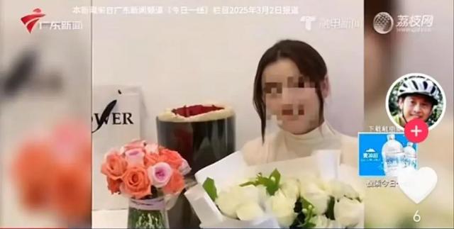 女“妲己”谈36个男友，是“同一栋楼业主”，36人恋爱一个月均背上百万房贷