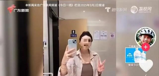 女“妲己”谈36个男友，是“同一栋楼业主”，36人恋爱一个月均背上百万房贷