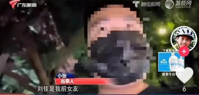 女“妲己”谈36个男友，是“同一栋楼业主”，36人恋爱一个月均背上百万房贷