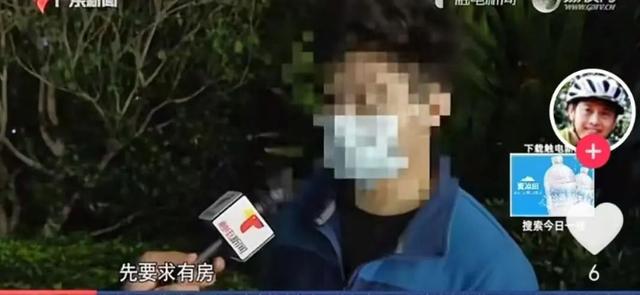 女“妲己”谈36个男友，是“同一栋楼业主”，36人恋爱一个月均背上百万房贷