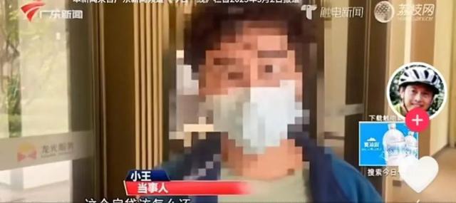 女“妲己”谈36个男友，是“同一栋楼业主”，36人恋爱一个月均背上百万房贷