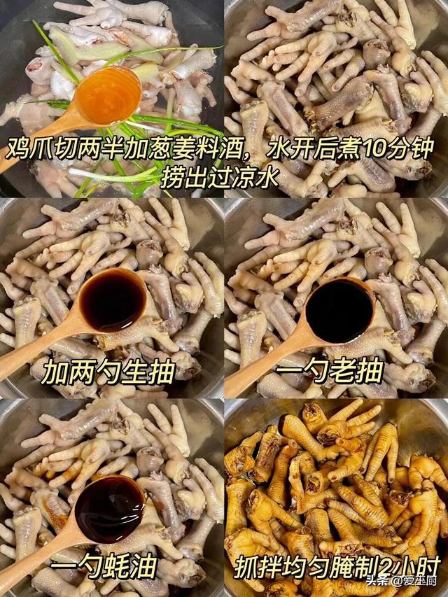 待客上桌必抢光的4道凉拌菜，营养又好吃，下酒又下饭，开胃解腻