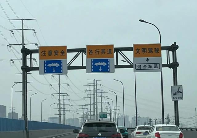 堵车的源头终于找到了！中国工程院院士王坚：是车开的太慢！