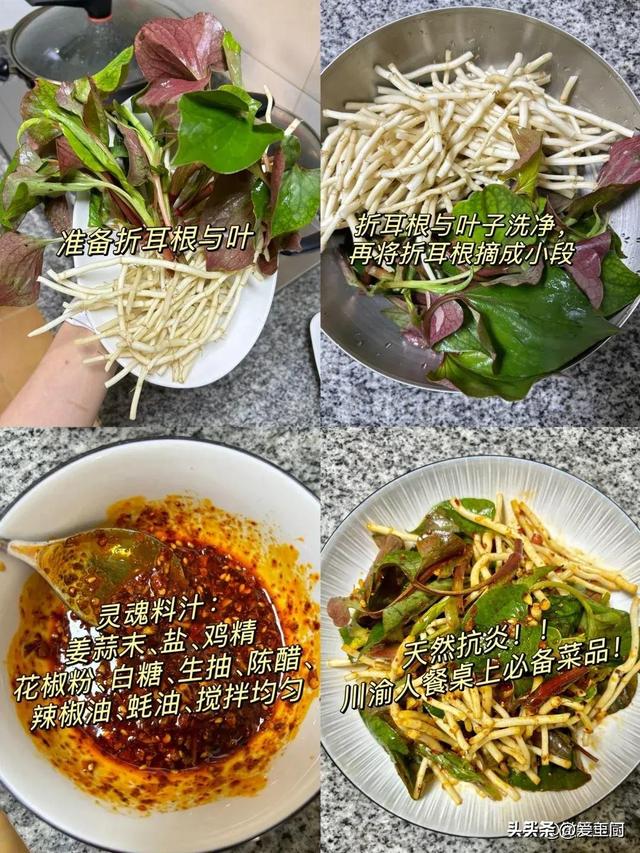 “春天不养肝，脸上全是斑”春天多吃这3菜，养肝排毒还抗衰老