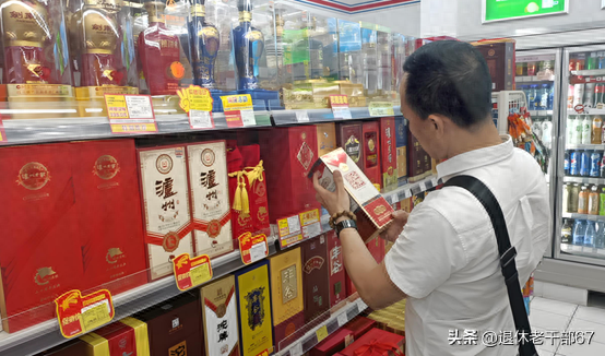 不管价格，只要酒瓶上带这“5个数字”都是酒精酒，看准再入手！