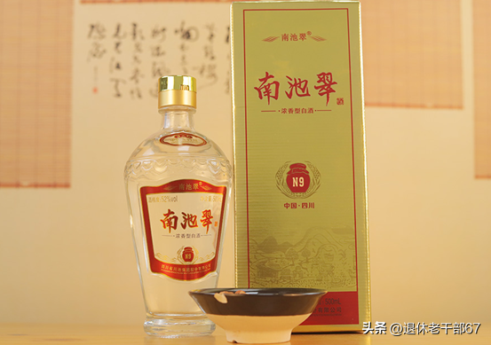 不管价格，只要酒瓶上带这“5个数字”都是酒精酒，看准再入手！