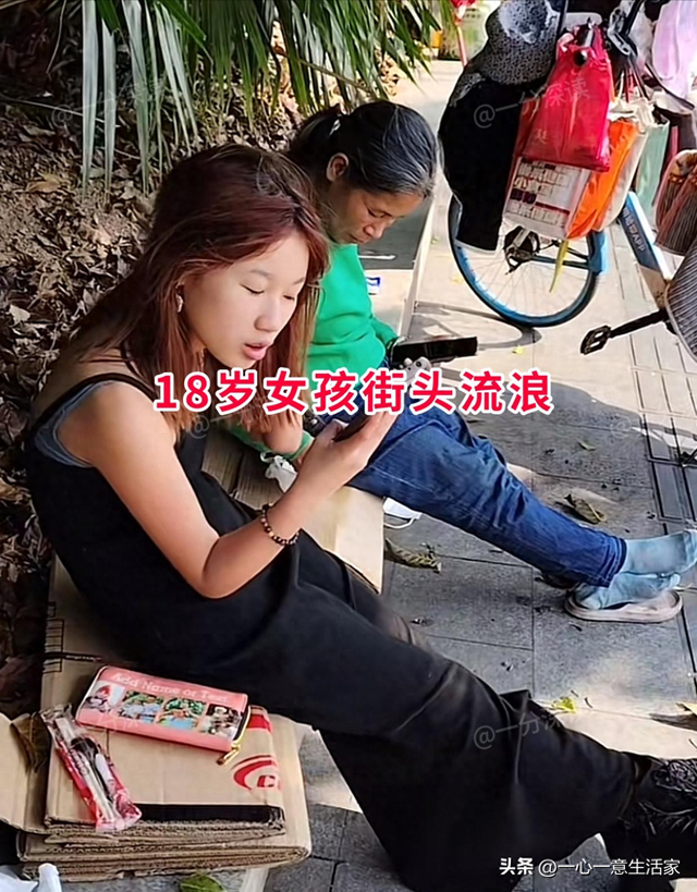 广东18岁女孩流浪街头，天生丽质，一男子隔三岔五找她：已带回家