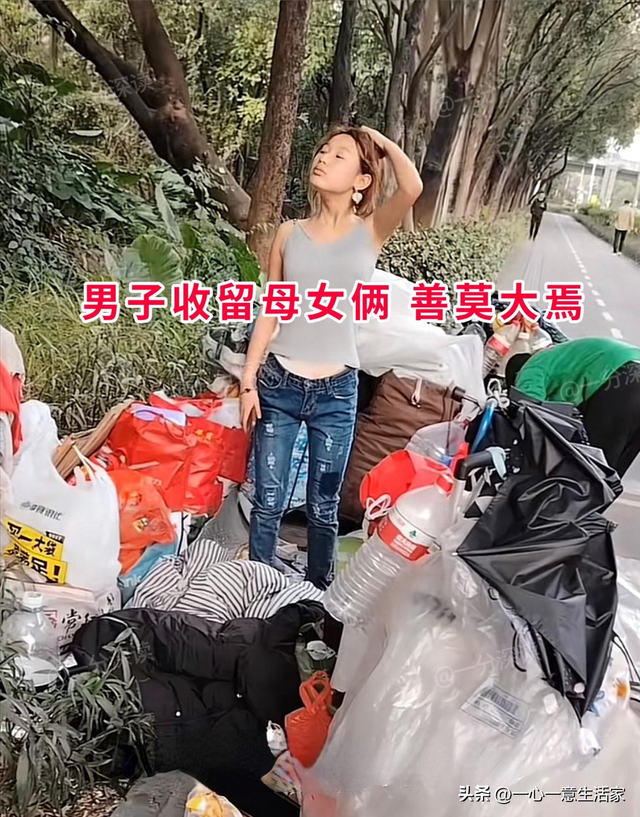 广东18岁女孩流浪街头，天生丽质，一男子隔三岔五找她：已带回家