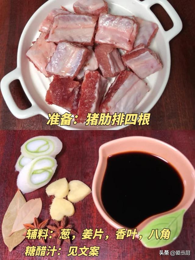 “惊蛰吃5样，一年病不沾”，3月5日惊蛰，5样具体指啥？怎么吃？