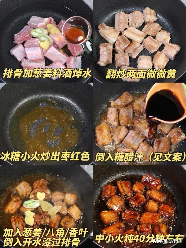 “惊蛰吃5样，一年病不沾”，3月5日惊蛰，5样具体指啥？怎么吃？