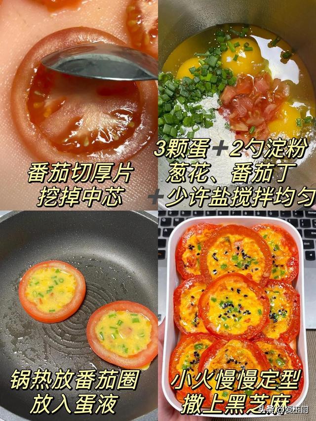 “惊蛰吃5样，一年病不沾”，3月5日惊蛰，5样具体指啥？怎么吃？
