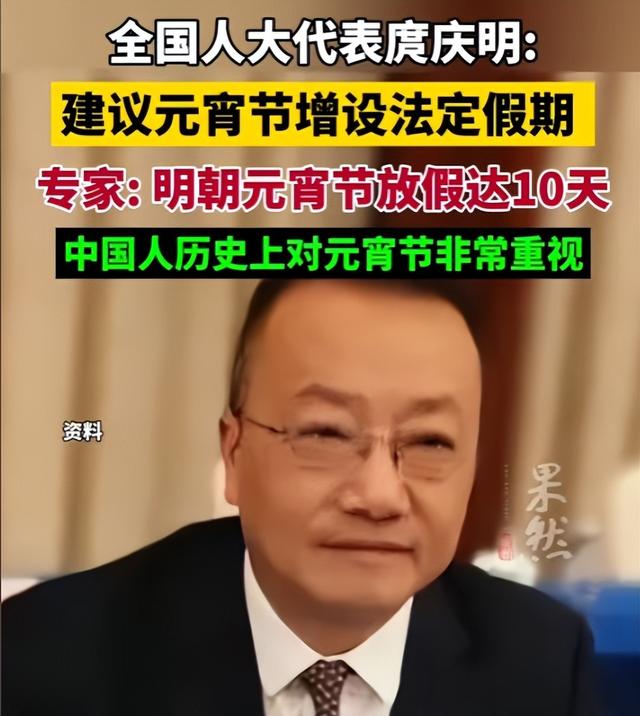 两会第一天，传出了2大好消息！网友拍手叫好：这才是人民好代表