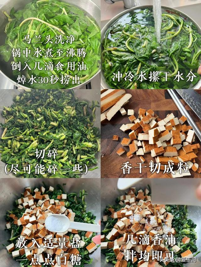 惊蛰至，阳气升，建议大家多吃4道清爽菜，疏肝解郁，清爽过春天