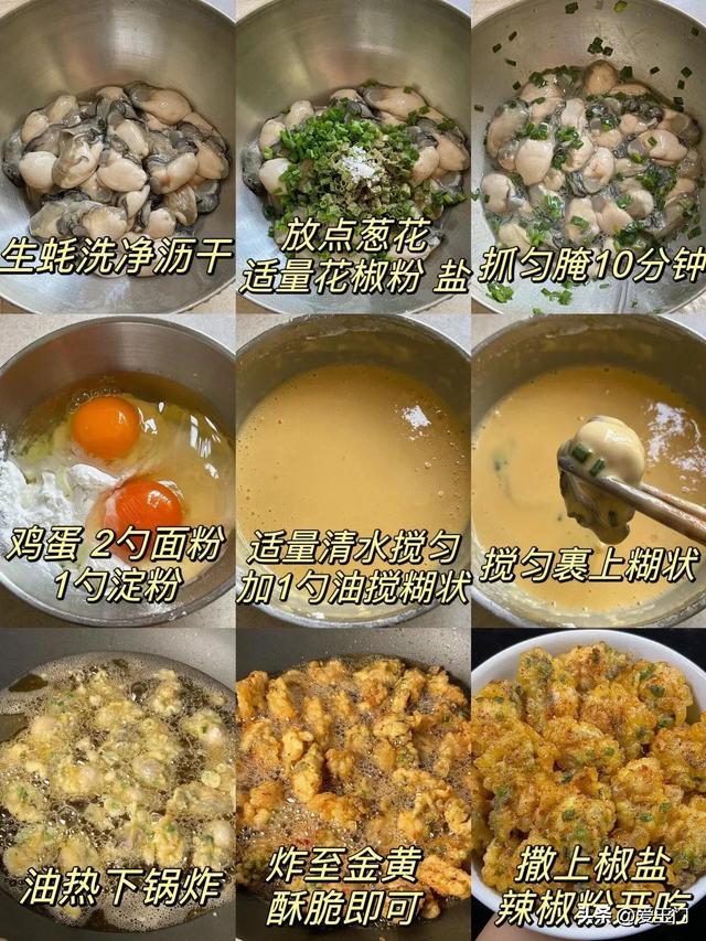 每天坚持吃这几样，含锌量高，补脑强身，促进生长发育