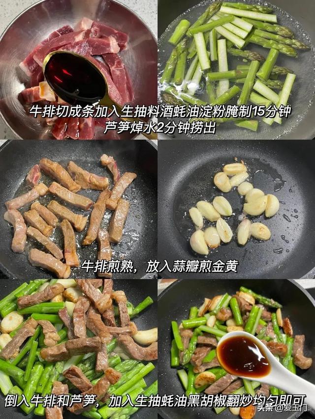 每天坚持吃这几样，含锌量高，补脑强身，促进生长发育