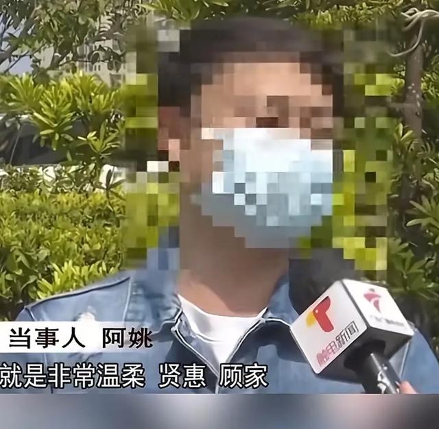 太炸裂！36位男士为爱买房：住一栋楼，女友是同一人！多部门回应