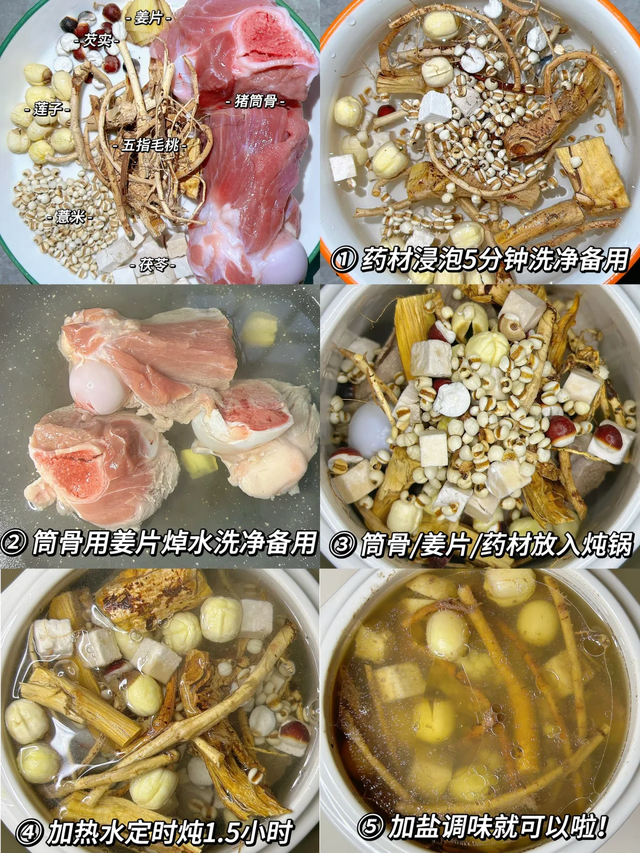 “三月喝汤，胜过药方”！5碗抗寒汤，炖给家人喝，降10度也不怕