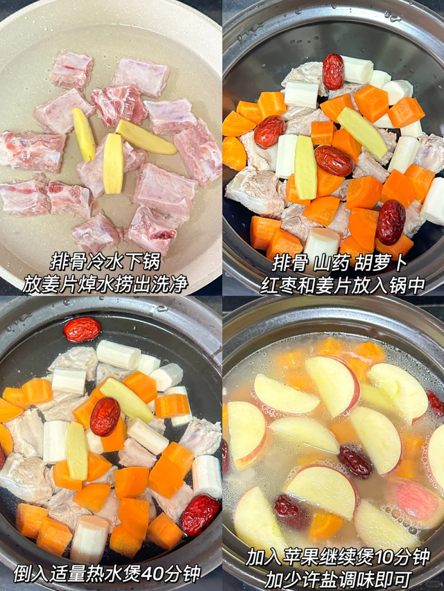 “三月喝汤，胜过药方”！5碗抗寒汤，炖给家人喝，降10度也不怕