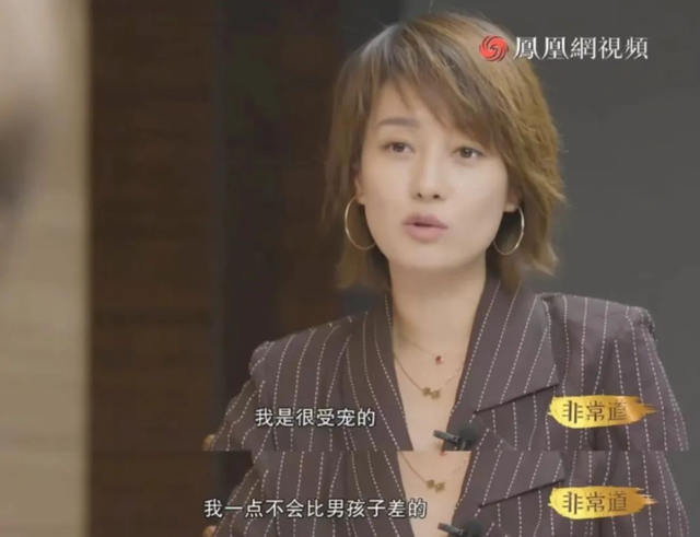 出轨门11年后，当马伊琍遇上满头白发的文章，终于懂了姚笛的下场