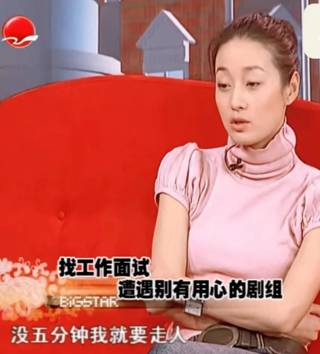 出轨门11年后，当马伊琍遇上满头白发的文章，终于懂了姚笛的下场