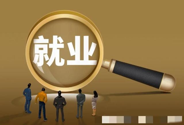 两会第一天，传出了6大好消息！网友拍手叫好：这才是人民好代表