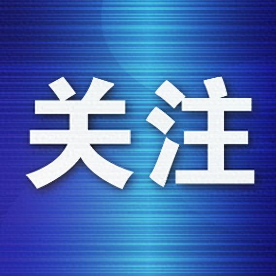 太突然！知名女歌手车祸身亡！