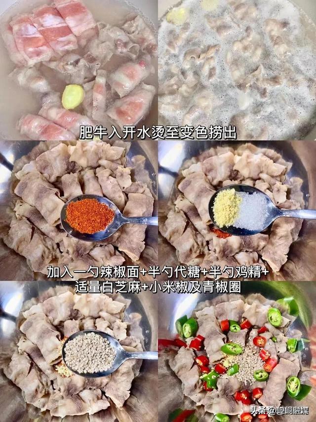 “补品一堆，不如香菜一把”，每天吃一点，作用非常大，别不懂