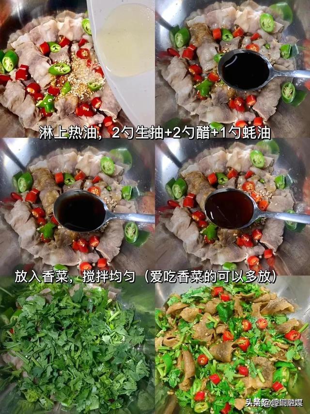 “补品一堆，不如香菜一把”，每天吃一点，作用非常大，别不懂