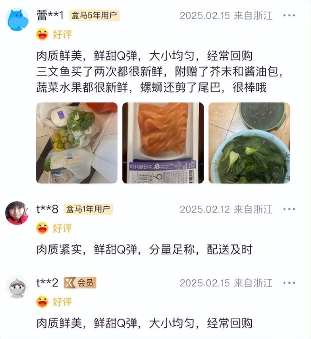 近期爆火！很多人爱吃的这个美味，刚刚上市！一天卖100斤，马上要涨价！