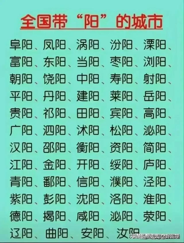 百年老店排行榜，终于有人整理出来了，收藏起来看看吧