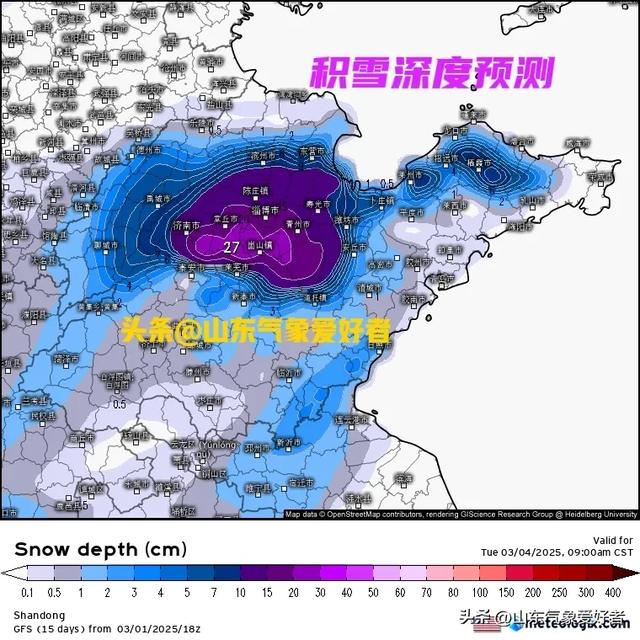 山东暴雪跑偏？分析:降水超预期转雪复杂，警惕20厘米特大暴雪！