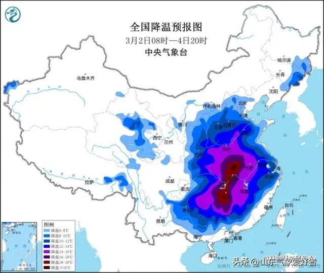山东暴雪跑偏？分析:降水超预期转雪复杂，警惕20厘米特大暴雪！