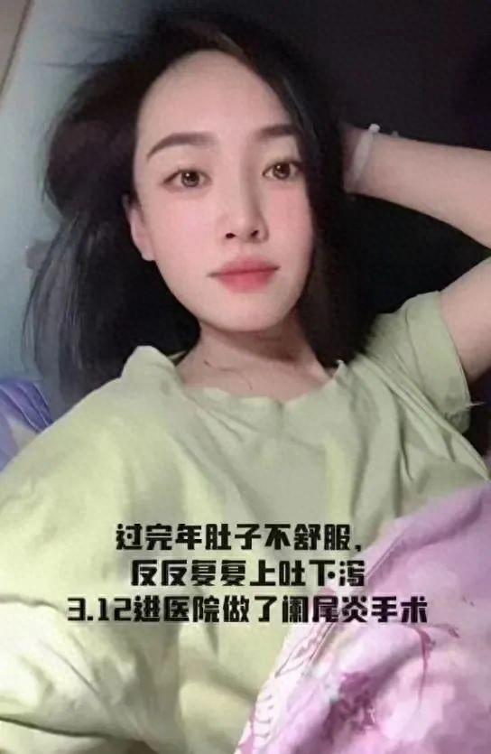 网红博主不幸去世，年仅37岁！警惕：很多人发现就是中晚期