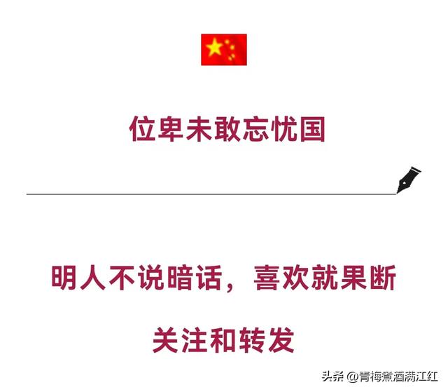 在美国连刷两遍《哪吒》，散场时外国孩子的一句话，让我破防了..