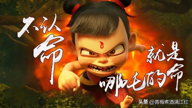 在美国连刷两遍《哪吒》，散场时外国孩子的一句话，让我破防了..
